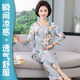 雋燕飛媽媽棉綢睡衣女夏季薄款長(cháng)袖套裝涼感中老年人家居服夏天女裝綿綢 【瞬間涼感】3157洛洛繁花 5XL
