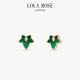 LOLA ROSE羅拉玫瑰常春藤葉片耳釘女耳環(huán)耳飾生日禮物節日禮物送女友 LR60039-孔雀石