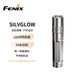 FENIX菲尼克斯手電筒不銹鋼材質(zhì)AAA7號電池小手電SILVGLOW 不銹鋼本色 