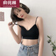 俞兆林少女文胸無(wú)鋼圈薄款胸罩高中生吊帶內衣運動(dòng)瑜伽跑步聚攏背心 黑色1件-細肩帶美背文胸 均碼 （85-120斤）