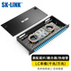 SK-LINK 光纖配線架 24口48芯LC單模機架式光纖終端盒滿配尾纖法蘭盤 光纜熔接盒續(xù)接盤 SK-GXH24SM-2LC