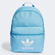 三葉草（Adidas） 大Logo 休閑運動(dòng) 書(shū)包背包 雙肩包 男女 IR5437 均碼