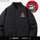 碧連天棒球服棉服定制印logo字秋冬季大碼加厚保暖棉衣外套工裝飛行夾克 棒球服夾克定制（聯(lián)系客服） L