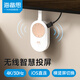 海備思（Hagibis）無(wú)線投屏器手機(jī)連電視機(jī)同屏4K30Hz高清hdmi視頻傳輸器電腦連投影儀雙頻連接器