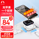 Snowkids蘋果無線充電器三合一適用蘋果Magsafe磁吸iPhone16/15pro華為手機iWatch手表airpods耳機底座