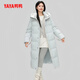 鴨鴨品牌羽絨服女士長(cháng)款冬季加厚2024新款韓版時(shí)尚高充絨極寒保暖外套 冰川藍色 M (160)