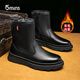 15MINS牛皮男靴羊毛冬季保暖雪地靴東北棉靴加絨休閑靴子男 E2087黑色43