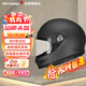 睿覓（RYMIC）摩托車(chē)復(fù)古頭盔全盔3C認(rèn)證男女機(jī)車(chē)騎行頭盔四季通用V80啞黑L