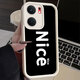 鍵為【殼膜套裝】鍵為 iqooNeo9手機殼Neo9Pro/Neo9sPro保護套硅膠天眼階梯殼全包鏡頭防摔透明軟殼 【黑Nice】古董白+品牌貼膜 iqooNeo9