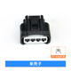 昕配點(diǎn)火線圈插頭 高壓包接口線束 適用于 單殼子 豐田凱美瑞2.0 2.4 2.5 17款前