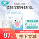 小萌希奧（cuteseal) 軟萌天使練步褲尿不濕舒適透氣超薄拉拉褲/萌萌褲 拉拉褲XXXL碼24片（體重17kg+）