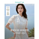 茵曼（INMAN）新中式萊賽爾盤(pán)扣襯衫2025夏女裝新款國風(fēng)設計感立領(lǐng)刺繡短款上 梨花杏 S