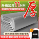 飛拓防潮墊帳篷戶外露營(yíng)加厚睡墊家用打地鋪床上用野餐隔潮墊地墊鋁膜 【11MM特厚方格款】200*200cm