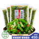 小熊船長 億海裙帶菜梗段450g 開袋即食下飯菜海藻壽司海草沙拉海白菜梗段 香辣味450g*5袋【微辣爽口】