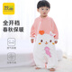蘇呈嬰兒睡袋寶寶春秋保暖四季通用款中大童兒童防踢被子神器秋冬薄棉 粉色龍貓 衣長(cháng)100（建議身高105-120cm）