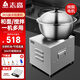 志高商用和面機(jī)全自動揉面機(jī)大容量攪面機(jī)3公斤5公斤8公斤15公斤多功能面粉攪拌機(jī)小型家用盆式拌餡機(jī) 盆式丨特厚3公斤全銅電機(jī)-和面加水6斤