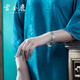 云金麗 銀手鐲女寬版民族風(fēng)開口蓮花手工999足銀手鐲送媽媽生日禮物 夏日風(fēng)荷【57mm,55g】