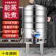 304不銹鋼多功能電蒸鍋家用三層自動(dòng)電蒸籠大容量商用大號47-52cm蒸包蒸魚(yú)酒店食堂蒸燉一體鍋 52cm五層【升級304發(fā)熱盤(pán)】帶支架外加水