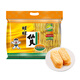 旺旺 仙貝雪餅大米餅400g 經(jīng)典辦公出游休閑膨化零食品點(diǎn)心小吃 仙貝400g