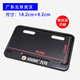 UHFR電動(dòng)車牌照架電摩遠(yuǎn)航家牌照框m95cnzmix機(jī)械師新國標(biāo)牌照框 廣東北京武漢尺寸實(shí)心仿碳