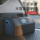 韻載奧迪A3/A4L/A5/A6L/A7/Q3/Q5L/Q7收納箱后備箱折疊置儲物盒汽車(chē)載 【升級加厚】黑色中號50*31*30