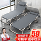 全品屋折疊床單人午睡床折疊躺椅家用辦公室午休床簡(jiǎn)易行軍床陪護(hù)床 三腿床170*56cm【舒適頭枕】 升級(jí)加粗鋼管
