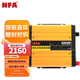NFA車載大功率逆變器2000W純正正弦波12V轉(zhuǎn)220V車載轉(zhuǎn)換器7556N 橘色