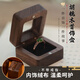 曇蓓漫戒指禮盒高檔胡桃實(shí)木首飾盒求婚儀式收納盒鉆對(duì)戒生日禮物對(duì)戒盒 【透明可視款】胡桃木首飾盒 【一件首飾一件故事】