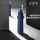 天堂傘全自動(dòng)傘自開(kāi)收三折疊晴雨兩用傘男女防風(fēng)純色商務(wù)傘廣告?zhèn)阌陚?3331E碰【藏青】防雨款