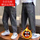 3-14歲小孩子穿的男童牛仔褲2021新款秋冬加絨款兒童長(cháng)褲韓版中大童褲子男孩 四角星（加絨） 140