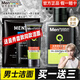 曼秀雷敦（Mentholatum）男士洗面奶控油抗痘水楊酸補水保濕收縮毛孔泡沫型男士護膚潔面乳 冰爽活炭潔面乳150ml