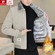 皮爾卡丹（pierre cardin）秋冬季新款加絨加厚夾克男翻領(lǐng)高級感帥氣毛呢子上衣冬裝短款外套 米色 L【適合105-120斤】