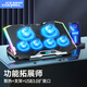 酷睿冰尊 K9 Pro 筆記本散熱器電腦桌增高支架游戲本降溫底座帶USB3.0接口RGB燈光適用聯(lián)想外星人拯救者