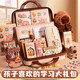 清奈文具套裝卡皮巴拉禮盒女孩盲盒六一兒童節(jié)生日禮物學(xué)習(xí)用品 【1082件套】文具含筆袋+多款文具+旅行手提箱