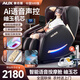 奧克斯（AUX）按摩椅家用全自動(dòng)全身2025十大品牌太空艙揉捏零重力頸部腰背部智能按摩椅父母親節(jié)禮物實(shí)用送爸媽 至臻黑【中控旋鈕+健康監(jiān)測+岫玉芯+語音+暖腹帶】