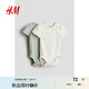 H&M童裝男嬰女嬰連身衣2件裝2025夏季薄款嬰兒新款短袖哈衣1159373 淺綠色/櫻桃 80cm 48 (9-12M)