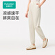 全棉時(shí)代（PurCotton）2025夏新品女士涼感水光棉九分褲簡約顯腿長 米白 L (165)