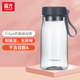 富光水杯tritan高顏值便攜學(xué)生兒童男女泡茶防摔運動(dòng)杯子塑膠夏季 黑色（Tritan材質(zhì)） 660ml 1個(gè)