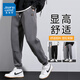 真維斯（Jeanswest）休閑褲男2025秋冬季新款寬松束腳哈倫褲潮流百搭男士運(yùn)動(dòng)衛(wèi)褲子男 深灰 2XL