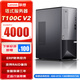 聯(lián)想（Lenovo）ThinkServer T100C T100C V2工作站【塔式服務(wù)器】虛擬化DeepSeek本地部署ERP財(cái)務(wù)辦公電腦 【T100C V2】 I5-12400 六核 32G內(nèi)存丨