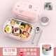 GPHF日本可愛保溫飯盒小學(xué)生專用兒童分格餐盤上班族316不銹鋼便當盒 【316】五格飯盒粉