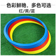 敏捷圈靈敏訓(xùn)練圈體能環(huán)體能圈足球訓(xùn)練環(huán)圈環(huán)兒童體能訓(xùn)練器材 敏捷圈40cm混色【12個裝】