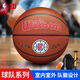威爾勝（Wilson）NBA快船隊隊徽系列PU成人室內(nèi)外通用7號籃球WTB3100IBLACCN 