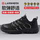 朗盟（LARNMERN）勞保鞋12KV電絕緣鞋無(wú)金屬防砸防刺穿工地安全鞋 黑色絕緣 36