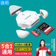 連拓 USB3.0讀卡器適用蘋果手機/Type-C/USB電腦安卓平板SD/TF OTG讀卡器