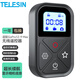 TELESIN適配gopro12 13遙控器Gopro11 10 9運(yùn)動相機(jī)機(jī)身遙控器hero8機(jī)身配件 藍(lán)牙遙控 控制開關(guān)機(jī) T10遙控器（支持hero13-9、Max）