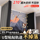 哈駱頓（HALODN）宿舍床簾上鋪u型滑軌支架大學(xué)生床簾強遮光蚊帳一體式全包圍床簾 99%遮光-灰色【2片簾+u型滑軌】