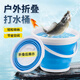臻佑（Grsaed）折疊桶水桶車載家用洗車桶戶外釣魚桶便攜打水桶取水桶3L 藍(lán)色