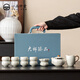 一品仟堂汝窯功夫茶具整套高檔套裝禮盒喬遷之喜搬家禮物商務(wù)伴手禮
