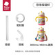 bc babycare 嬰兒寶寶 兒童水杯 316不銹鋼 恐龍兒童保溫學(xué)生水杯 防嗆吸嘴+吸管組件